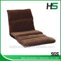 Moderno perezoso reclinable sofá seccional HS-SF002